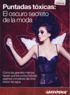 Puntadas tóxicas: El oscuro secreto de la moda 