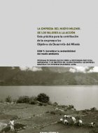 Cómo garantizar la sostenibilidad del medio ambiente